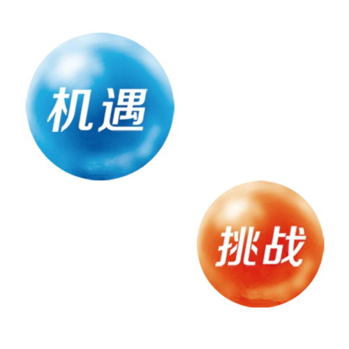 TGV激光加工技术突破与东莞宝叶光学方案解析